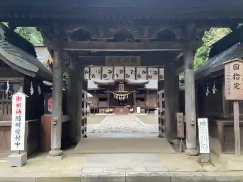 水戸八幡宮(茨城県)