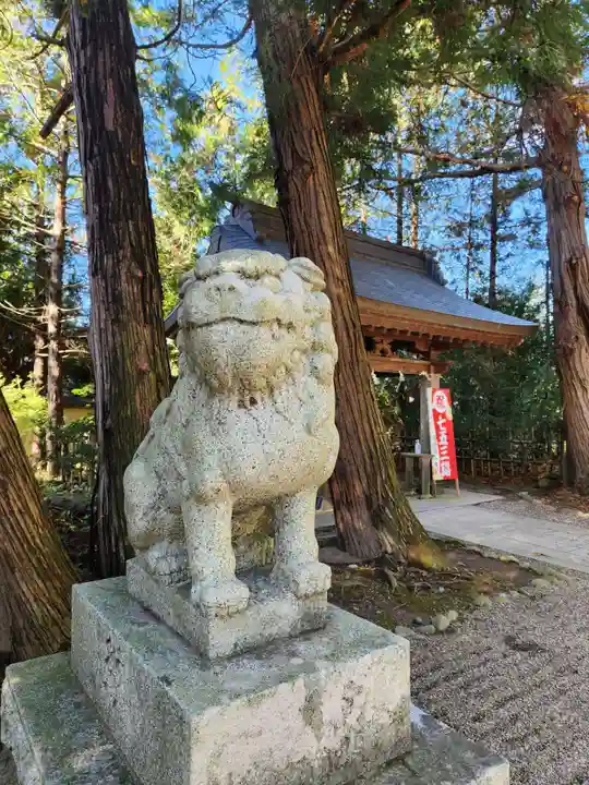 鎮守府八幡宮(岩手県)