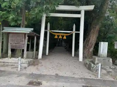飯野高宮神山神社(三重県)