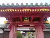 慈光院(曼陀羅寺塔頭)(愛知県)