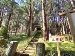 権現神社(静岡県)