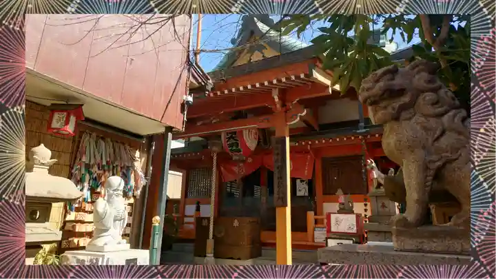 豊受稲荷本宮(千葉県)