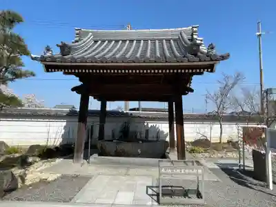 甲山寺(香川県)