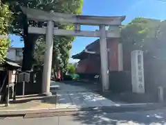 麻布氷川神社の鳥居