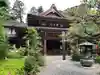 目の霊山 油山寺のその他建物