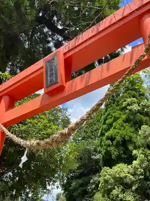 巖島神社(鹿児島県)
