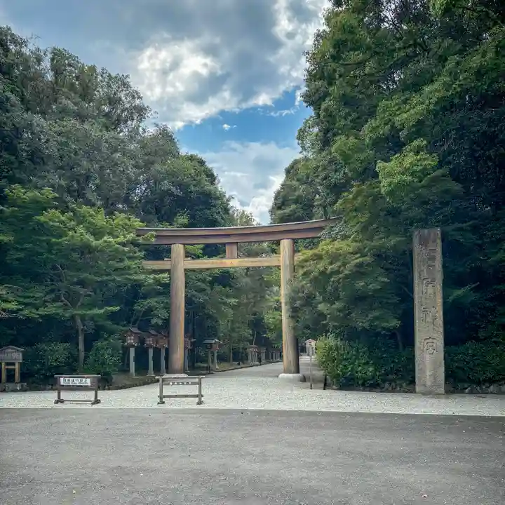橿原神宮(奈良県)