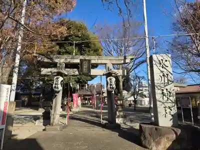 相模原氷川神社(神奈川県)