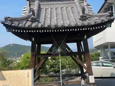郷照寺(香川県)