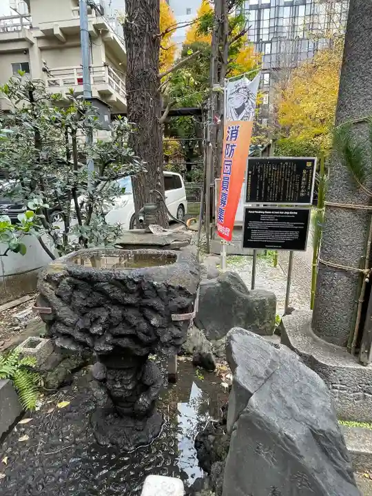 稲荷鬼王神社(東京都)