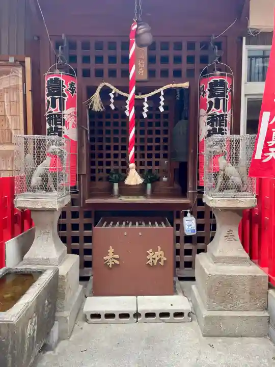 桃園稲荷(東京都)