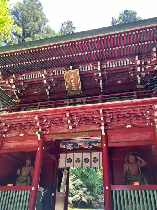 御岩神社(茨城県)