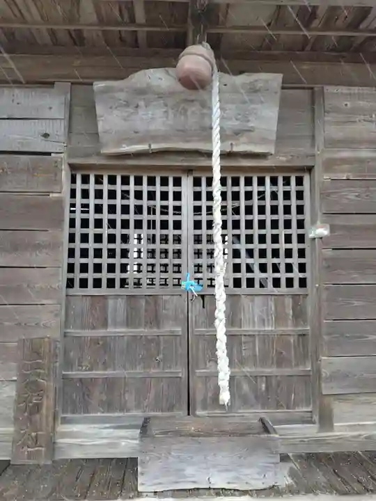 天神社(宮城県)