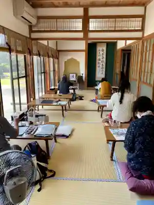 高平山遍照寺の体験その他