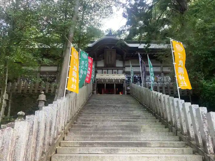 敢國神社(三重県)