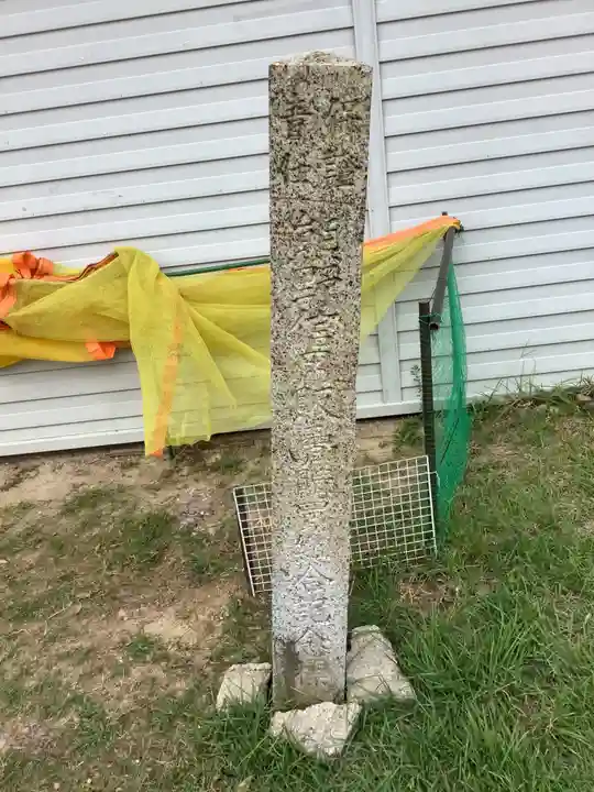 熊野神社(熊野町)のその他建物