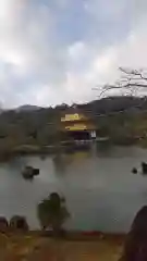 鹿苑寺（金閣寺）(京都府)