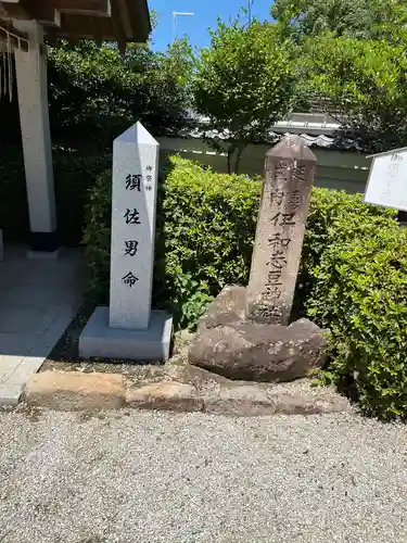伊和志津神社のその他建物