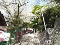 若宮八幡宮(神奈川県)