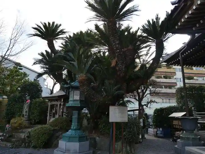 最誓寺のその他建物