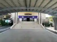 樹昌院(沖縄県)