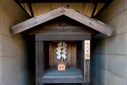 日枝社の末社・摂社