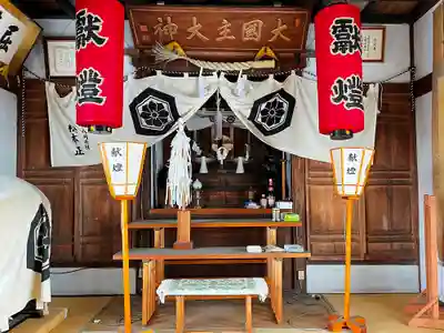 大国主神社(長野県)