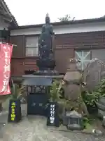 満明寺(長崎県)