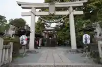 八雲神社(緑町)の鳥居