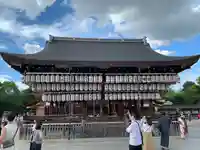 八坂神社(祇園さん)(京都府)