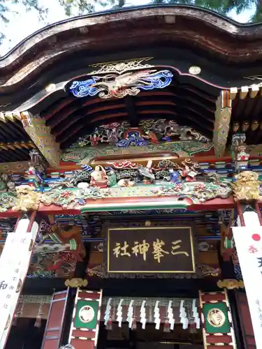 三峯神社の芸術