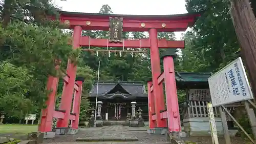 岡太神社の鳥居