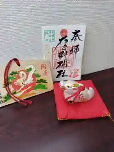 厚別神社(北海道)(2023年12月21日(木) 09時50分33秒投稿)