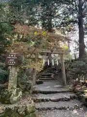 大塚丘(山梨県)