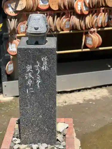 今戸神社(東京都)