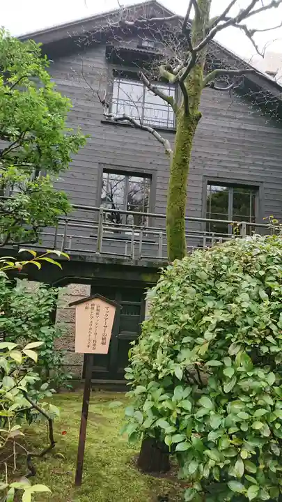 乃木神社の周辺