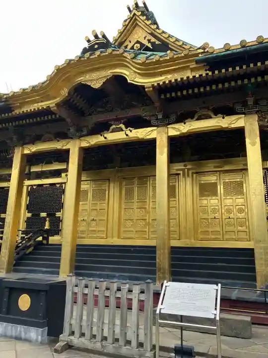 上野東照宮(東京都)