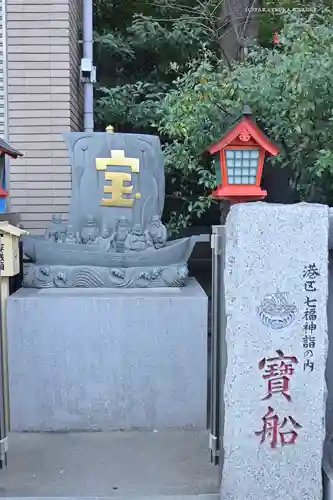 十番稲荷神社の像