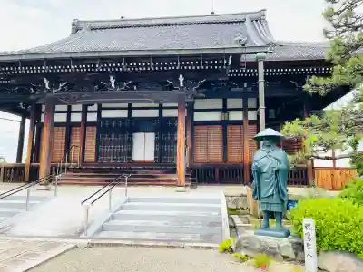 瑞祥寺(滋賀県)