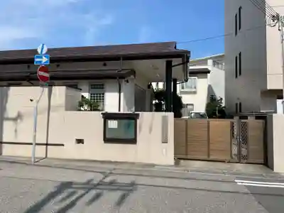 柳泉寺(兵庫県)