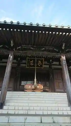 長命寺のその他建物