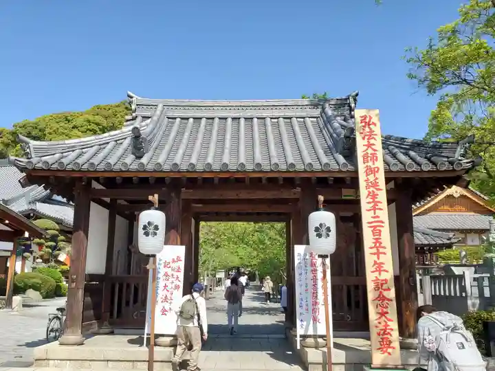 福祥寺(須磨寺)の山門・神門