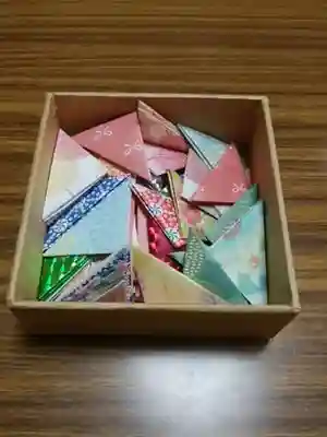 白狐山光星寺の授与品その他