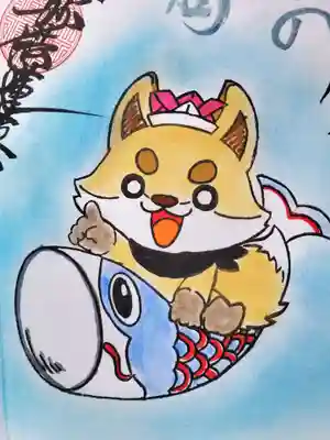 長光寺(長野県)