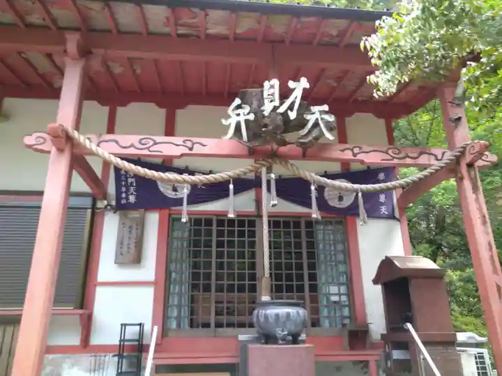 施福寺の本殿・本堂