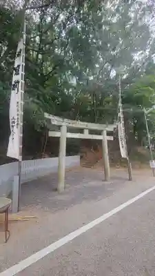 地主神社(愛媛県)