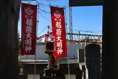 阿邪訶根神社の末社