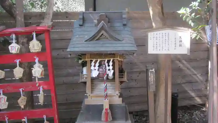 鎮守氷川神社(埼玉県)