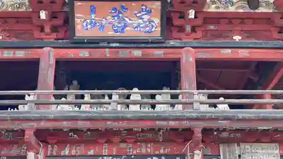 金昌寺のその他建物