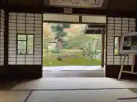 長壽寺(長寿寺)(神奈川県)